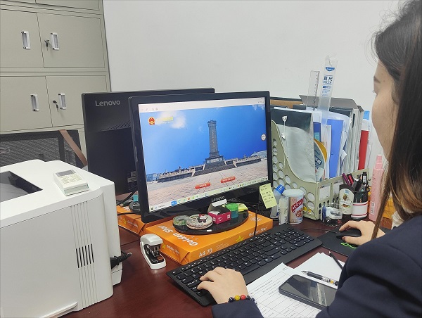 非凡国际(中国区)-官方网站