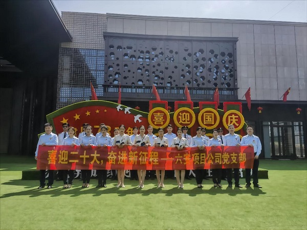 非凡国际(中国区)-官方网站