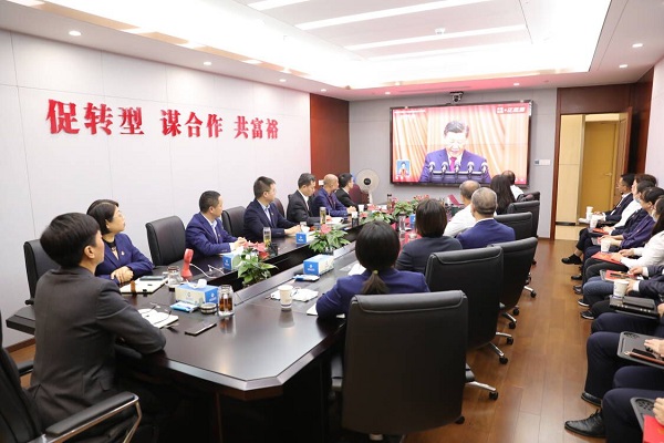 非凡国际(中国区)-官方网站