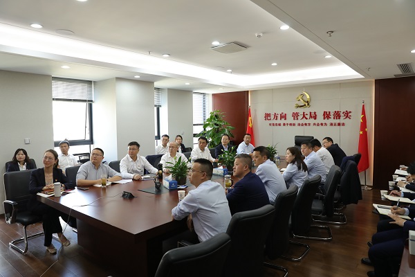 非凡国际(中国区)-官方网站