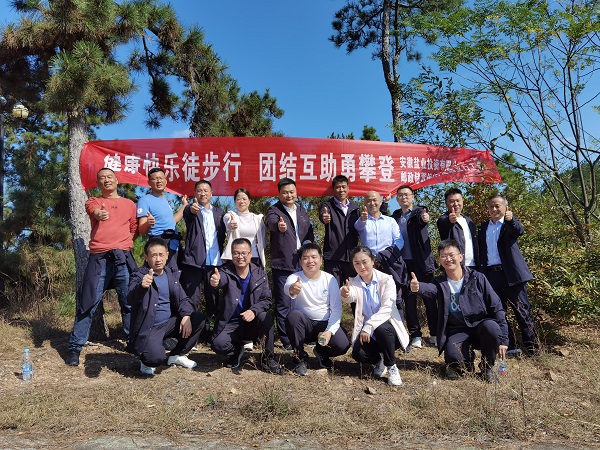 非凡国际(中国区)-官方网站