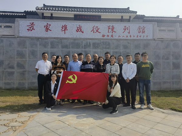 非凡国际(中国区)-官方网站