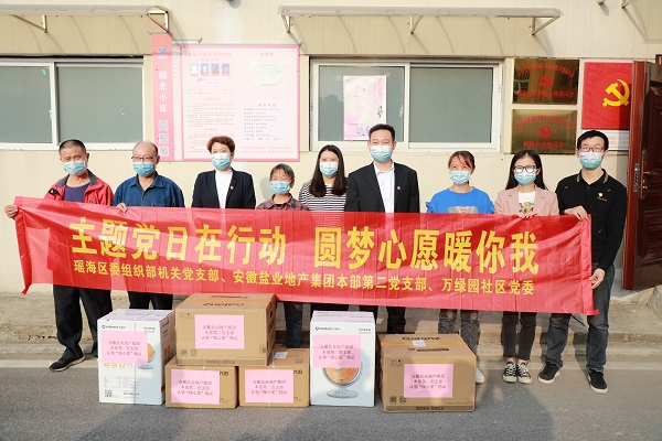 非凡国际(中国区)-官方网站