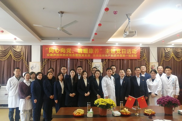 非凡国际(中国区)-官方网站