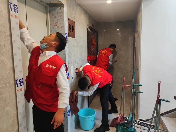 非凡国际(中国区)-官方网站