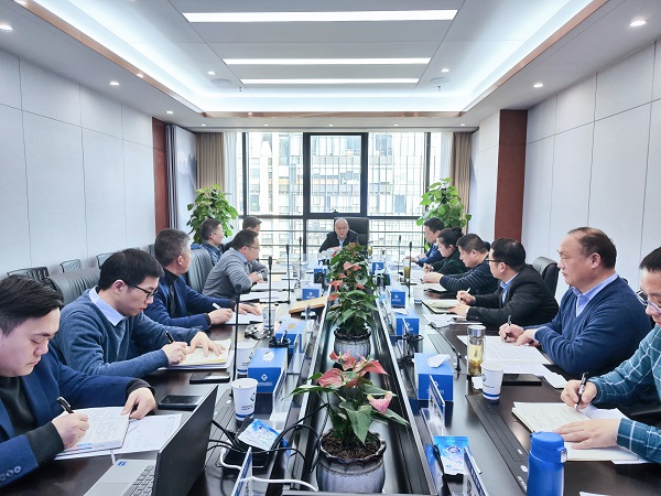 安徽非凡国际地产集团党委召开民主生涯会会前征求定见座谈会