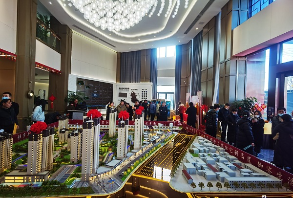 非凡国际(中国区)-官方网站