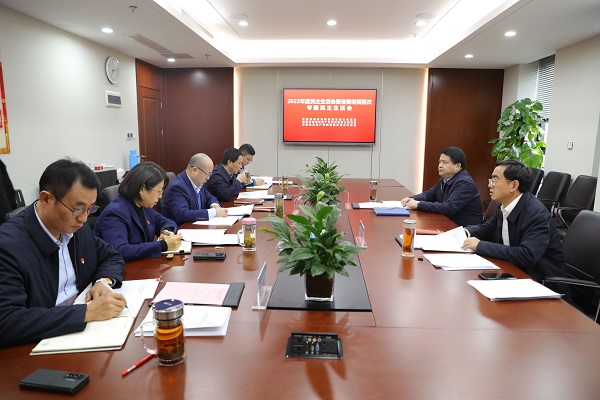 罗太忠督导安徽非凡国际地产集团等三家公司党委2022年度民主生涯会暨省委巡视整改专题民主生涯会