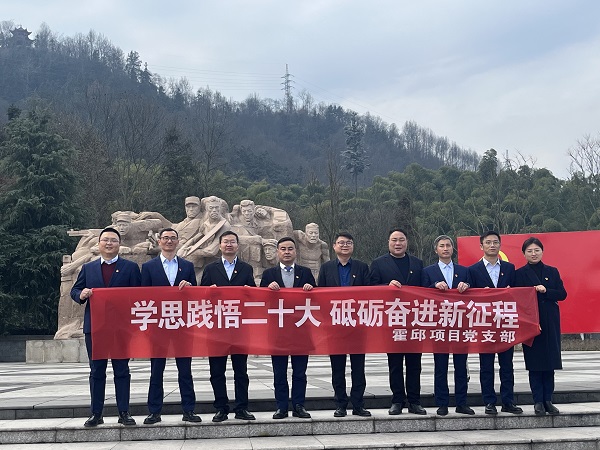 非凡国际(中国区)-官方网站