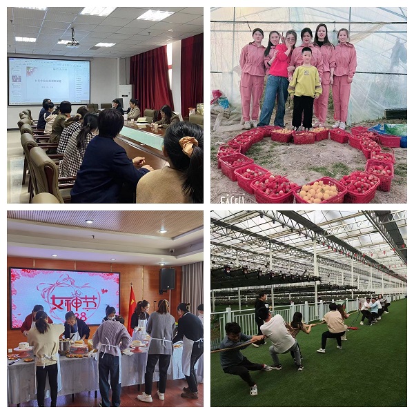 非凡国际(中国区)-官方网站