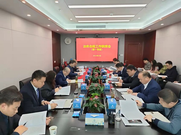 非凡国际(中国区)-官方网站