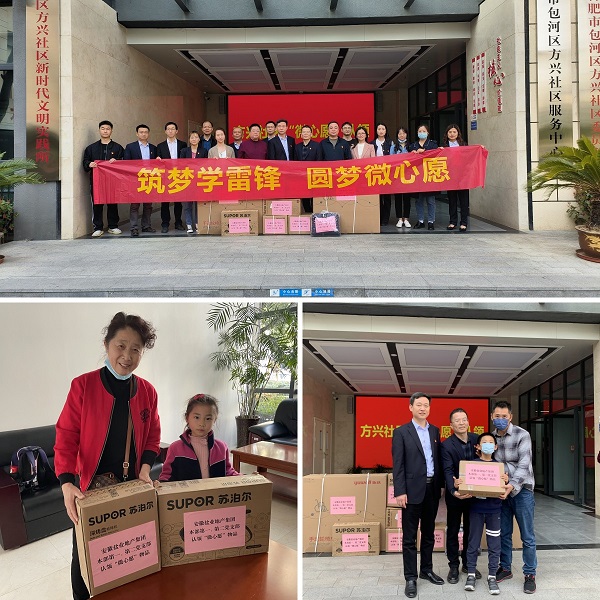 非凡国际(中国区)-官方网站