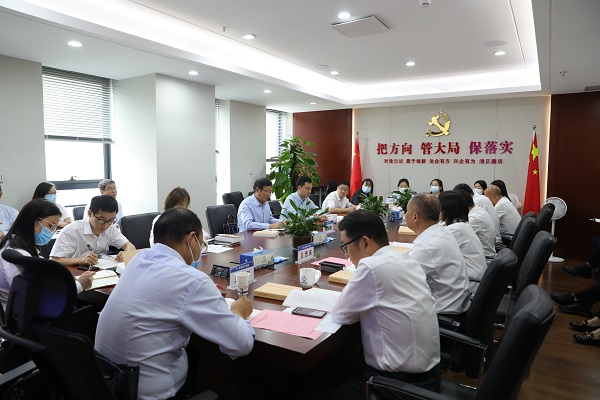 安徽非凡国际地产集团本部第二党支部发展进建 贯彻习近平新时期中国特色社会主义思想 主题教育进建互换会