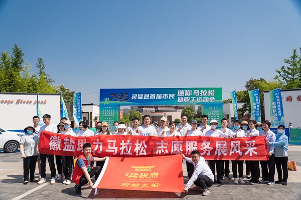 非凡国际(中国区)-官方网站