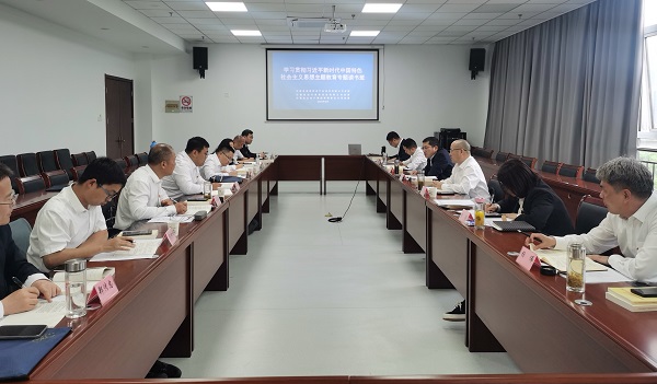 非凡国际(中国区)-官方网站