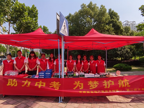 非凡国际(中国区)-官方网站