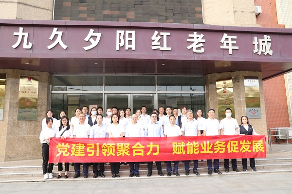 非凡国际(中国区)-官方网站