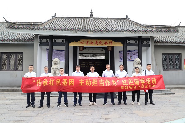 非凡国际(中国区)-官方网站