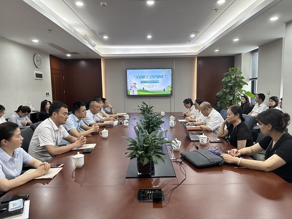 非凡国际(中国区)-官方网站