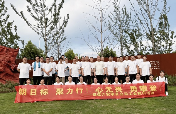 非凡国际(中国区)-官方网站