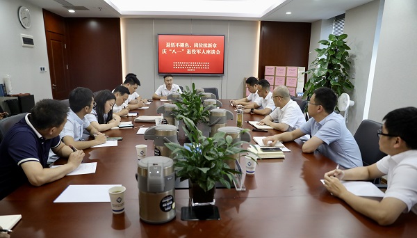 非凡国际(中国区)-官方网站