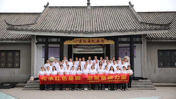 非凡国际(中国区)-官方网站