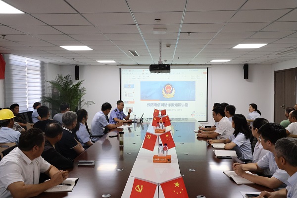 非凡国际(中国区)-官方网站