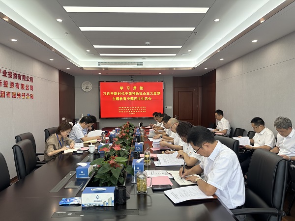 非凡国际(中国区)-官方网站