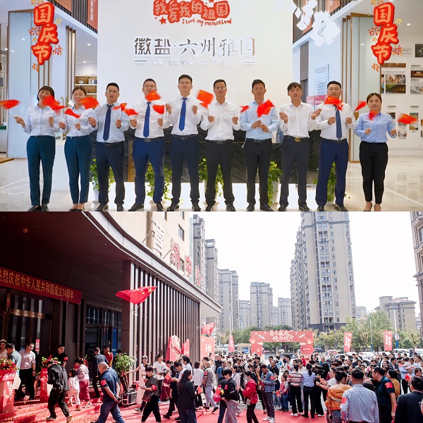 非凡国际(中国区)-官方网站