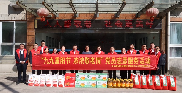 非凡国际(中国区)-官方网站