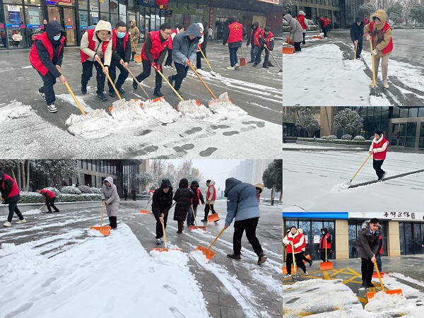 非凡国际(中国区)-官方网站