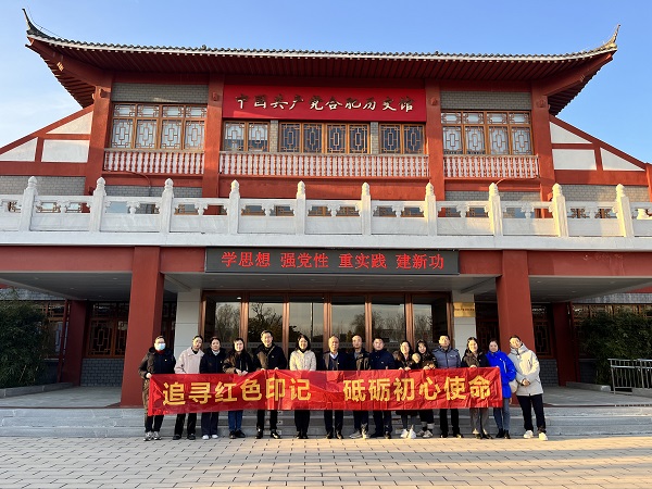 非凡国际(中国区)-官方网站