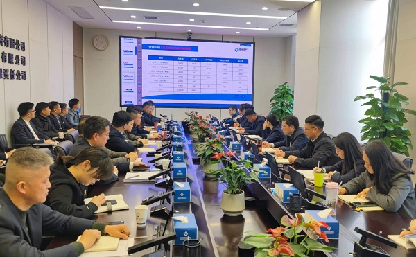 设置营销信念 提升营销能力——非凡国际等三家公司召开2024年营销专题调度会