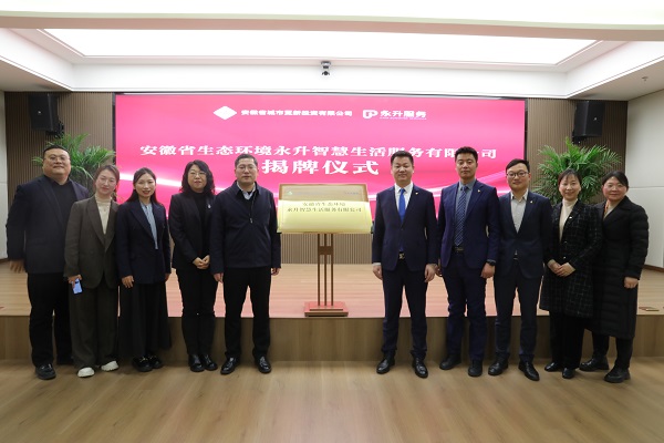 非凡国际(中国区)-官方网站