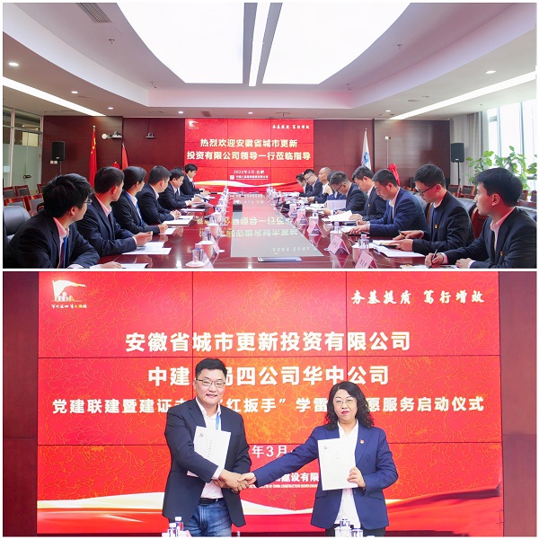 非凡国际(中国区)-官方网站