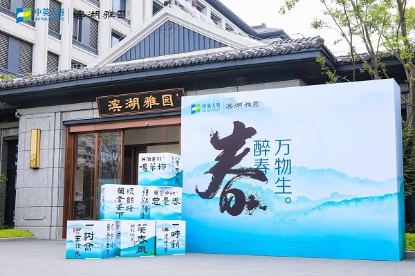 非凡国际(中国区)-官方网站