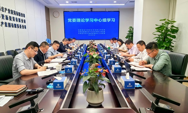 非凡国际(中国区)-官方网站