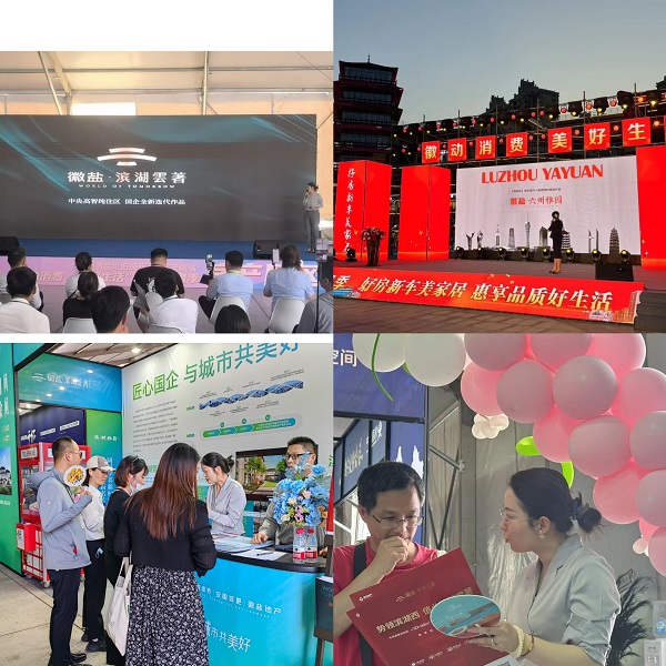 非凡国际(中国区)-官方网站