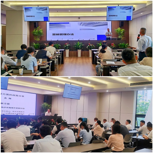 非凡国际(中国区)-官方网站