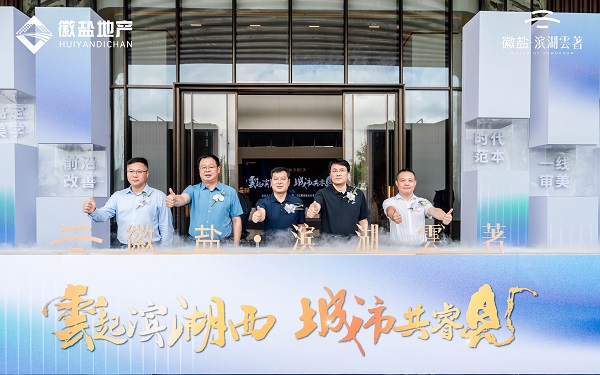 非凡国际(中国区)-官方网站