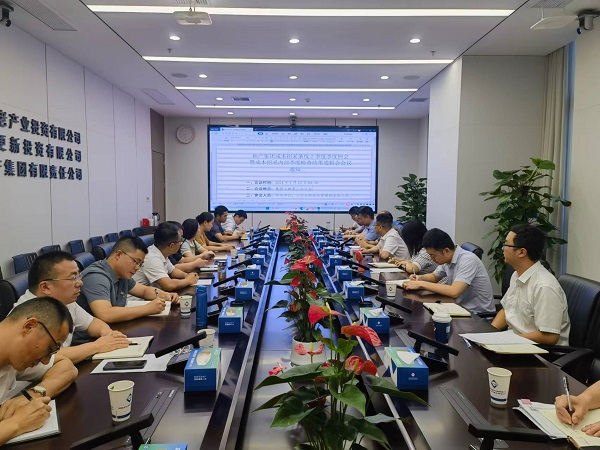 非凡国际(中国区)-官方网站