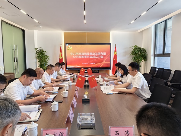 非凡国际(中国区)-官方网站