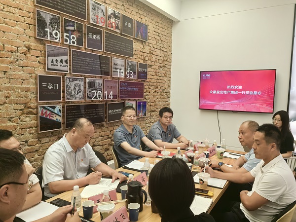 非凡国际(中国区)-官方网站