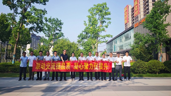 非凡国际(中国区)-官方网站