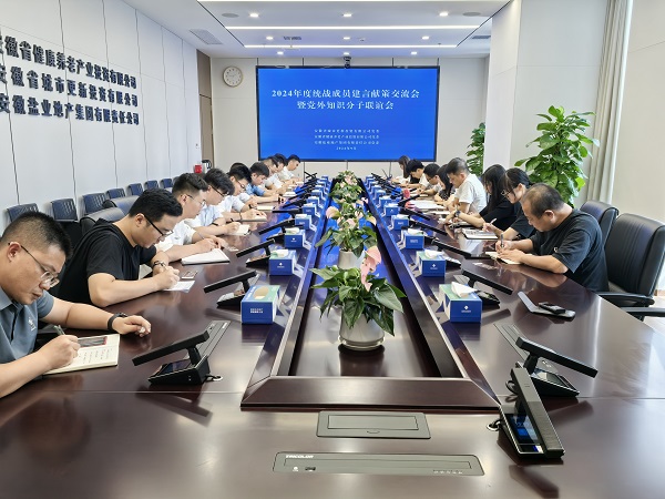 非凡国际(中国区)-官方网站