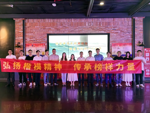 非凡国际(中国区)-官方网站