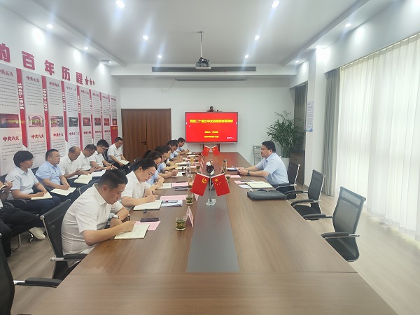 非凡国际(中国区)-官方网站