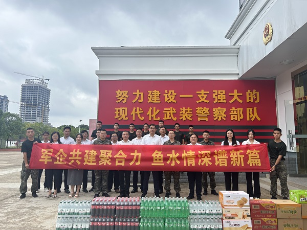 非凡国际(中国区)-官方网站