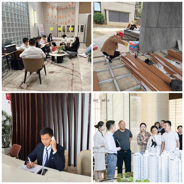 非凡国际(中国区)-官方网站