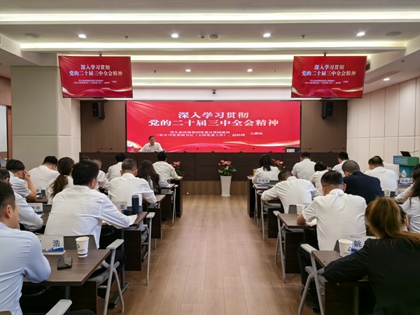 非凡国际(中国区)-官方网站